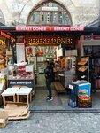 Bereket Doner (Istanbul, Fatih, Yeni Camii Avenue, 41B), cafe
