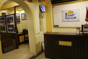 Гостиница Hotel Yala Peak