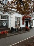 YourTime (Moskovskaya ulitsa, 2/88), coffee shop