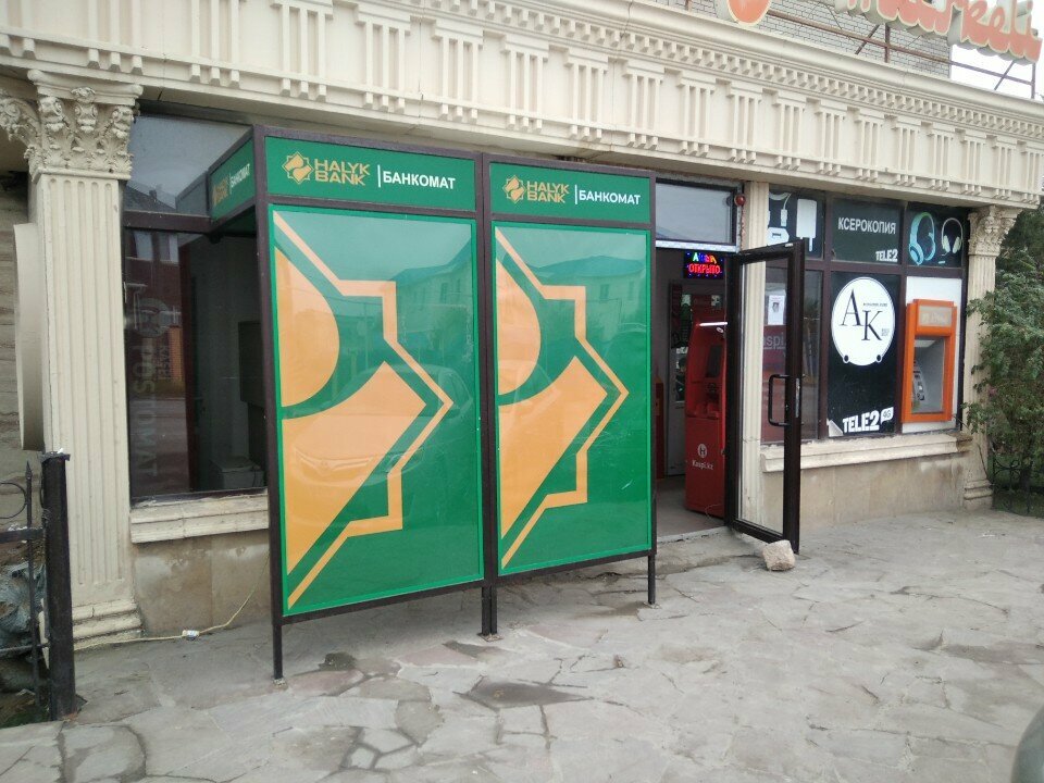 Payment terminal Qiwi, Atyrau, photo