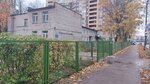 Детский сад № 23 Чебурашка (Gagarina Street, 22), jardín de infancia, guardería