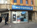 Motorola (Konya, Karatay, Şemsitebrizi Mah., Şerafeddin Cad., 51), salón de comunicación