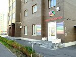 А-Академия (Michurinskaya Street, 213Б) ، مركز تنمية الأطفال