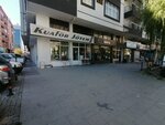 Jötem Erkek Kuaförü (Konya, Selçuklu, Nişantaş Mah., Kalemkar Sok., 7A), peluquería