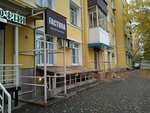 Маникюр от Мурзиной (Alekseevskaya Street, 24), nail salon