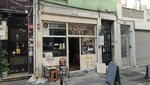Fadime Ev Yemekleri (Istanbul, Kadikoy, Osmanaga Neighborhood, Resit Efendi Street, 54), cafetería