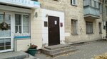 Кабинет лечения зависимостей (ulitsa Stankevicha, 38), drug abuse clinic