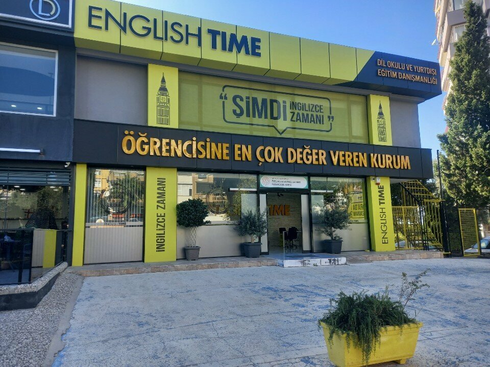 Foreign language courses English Time Antalya Lara, Antalya, photo