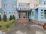 Белур (Universiteteskaya Naberezhnaya Street, 59), ascensores, equipos de elevación