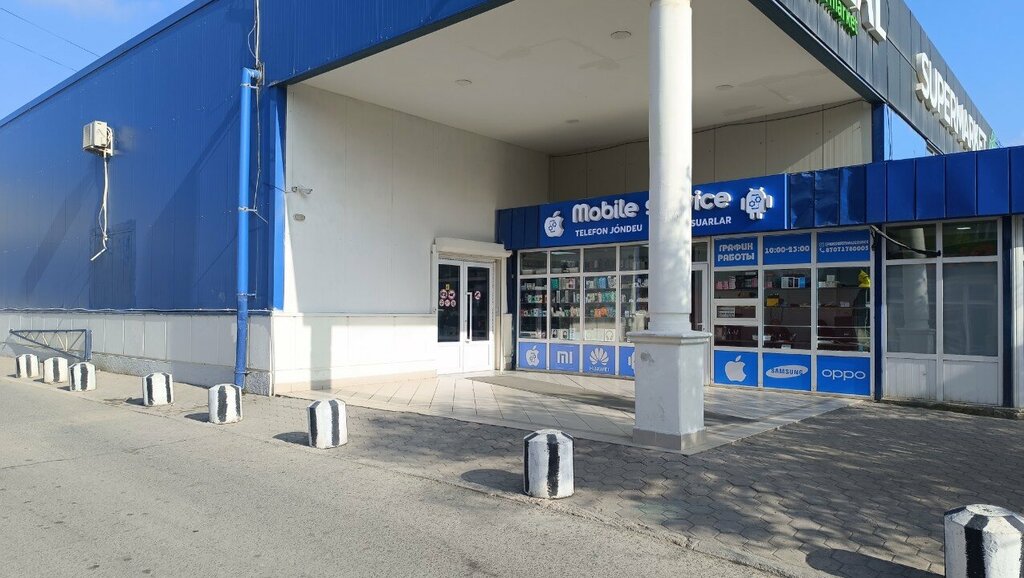 Payment terminal Qiwi, Aktau, photo