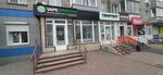 Vape imperia (ulitsa imeni Geroya Sovetskogo Soyuza Vasilyeva, 48) ، متجر سجائر إلكترونية