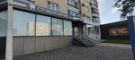 Family Dental (Proletarskaya Street, 447), dental clinic