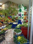 Mahir Greengrocer (İstanbul, Ümraniye, Atakent Mah., Abdi İpekçi Sok., 7A), greengrocery