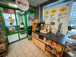 Coffee_spot (ulitsa Chaykovskogo, 2), coffee machine