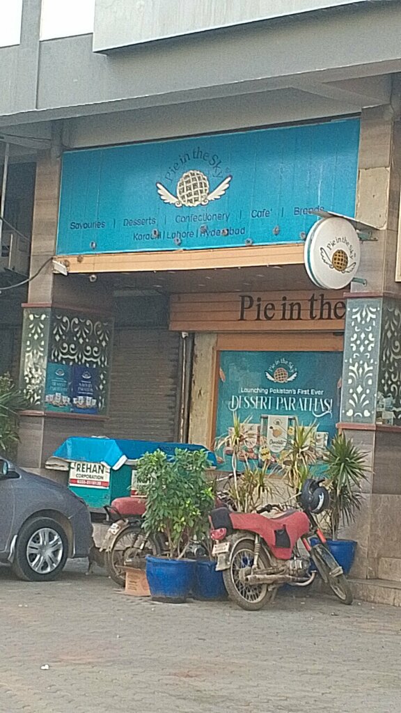 Bakery Pie in the Sky Garden East, Karachi, photo