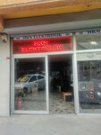 Hkn Elektronik (İstanbul, Güngören, Güneştepe Mah., Huzur Sok., 1), tienda de electrónica