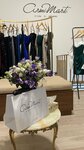 ArmiMarti (Proshyan Street, 1), tailor