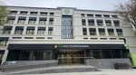Detskaya gorodskaya poliklinika № 48 (Artyukhinoy Street, 27к3), children's polyclinic