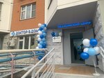 Doctor in House (Turistskaya Street, 16к4), centro médico, clínica