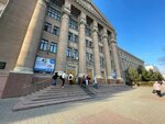 ДВГМУ, факультет фармации и биомедицины (Pushkina Street, 29), education infrastructure