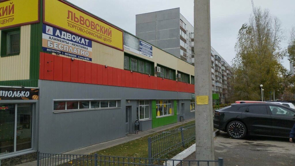 Web design studio Agapoffstudio, Ulyanovsk, photo