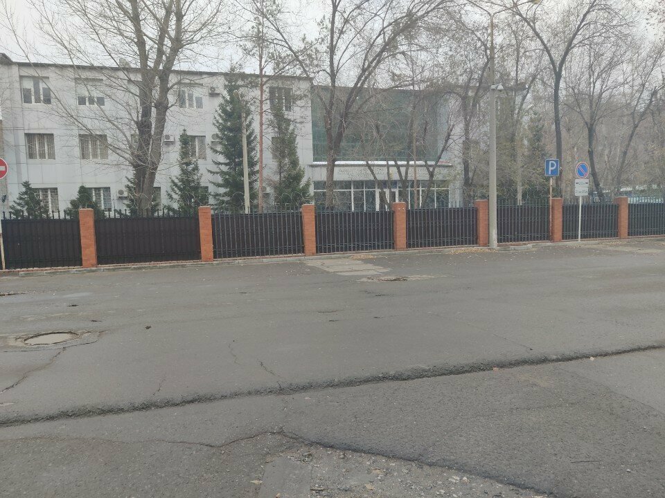 Government ministries, services Department of the Penal System for Pavlodar Region, Pavlodar, photo