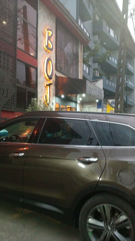 Hookah lounge Boj Douala, Douala, photo
