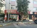 Kebap Urfam (İstanbul, Avcılar, Cihangir Mah., Ormanlı Cad., 82B), comida rápida