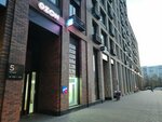 Lotos (Kashirskoye Highway, 65к3), dry cleaning