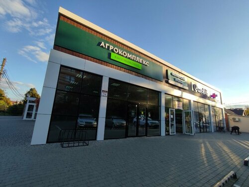 Атасының немересі туралы порно көру