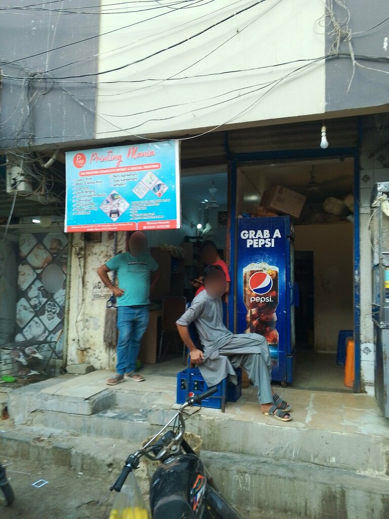 Printing services Rainbow Printers, Karachi, photo