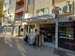 O Benim Clothing (Bursa, Yıldırım, Kurtuluş Cad., 191A), clothing store