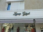 Zeynep Guzel Boutique (Antalya, Muratpaşa, Şirinyalı Mah., 1497. Sok., 3), clothing store