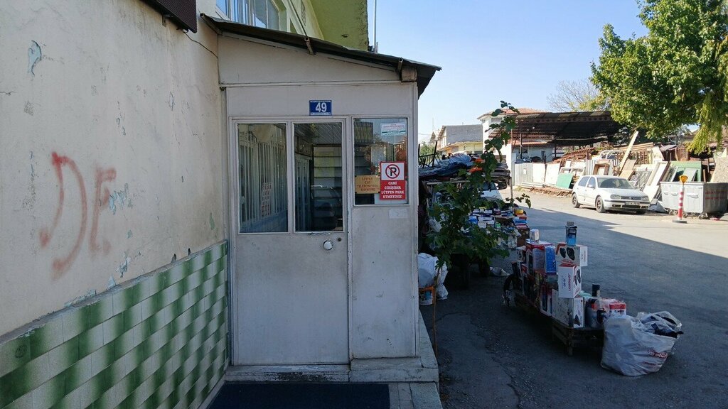 Mosque Bayrakci Industrial Mosque, Konya, photo