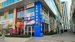 Samsung Sampoint Exclusive Service (Bursa, Nilufer District, Odunluk Neighborhood, Akademi Avenue, 2C) ، تصليح الهواتف