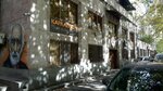 Karllevoni Art Gallery (Vardanants Street, 14/2) ، الفن التشكيلي