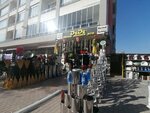 Dede - Hırdavat - Nalburiye - Boya (Konya, Meram, Taşcami Uzunharmanlar Cad., 114), selladores y precintos de seguridad