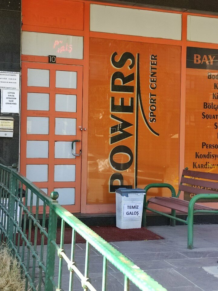 i̇dman zalı, trenajor zalı Powers Sport Center, , foto