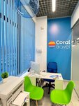 Coral Travel (Mira Street, 60) ، وكالة أسفار