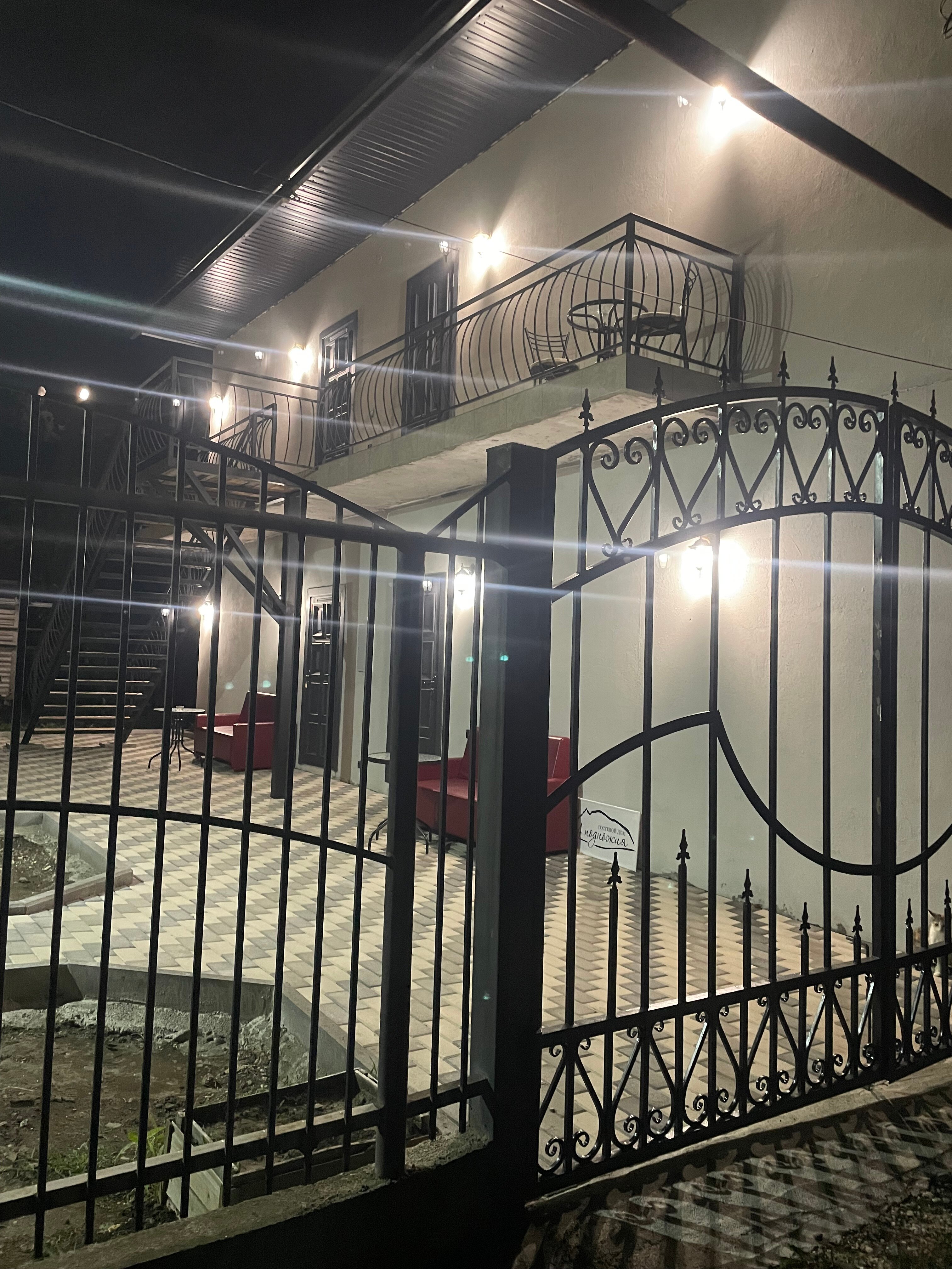 Фото У подножия