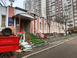 The state unitary enterprise of the city of Moscow Management of the uniform customer of the area Orekhovo-Borisovo southern (Orekhoviy Boulevard, 18к2), municipal housing authority