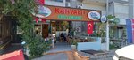 Clean Dairy (İzmir, Karşıyaka, Bostanlı Mah., Cengiz Kocatoros Sok., 22B) ، مقهى