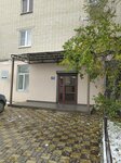 Общественная приемная Совета по развитию гражданского общества и правам человека при Главе КЧР (Kavkazskaya ulitsa, 9), administration