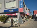 Yiğit Hırdavat (Şirinevler Cad., No:55, Yıldırım, Bursa), yapı mağazası  Bursa'dan