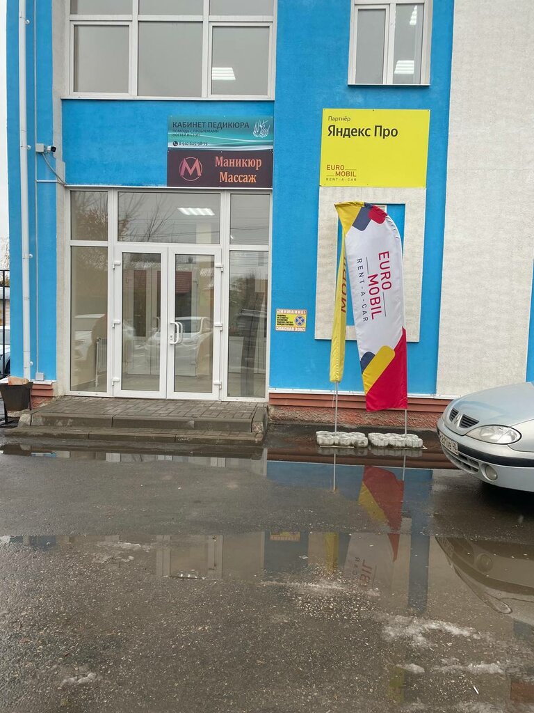 Warehouse equipment ТрейдГрупп, компания, Kaluga, photo