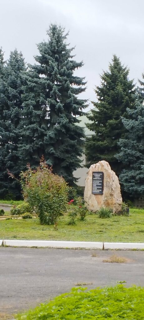 Monument, memorial Работникам радио и телевидения, солдатам Великой Победы!, Nalchik, photo