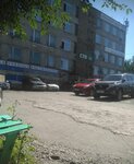 Сибирский строительный холдинг (Volkhovskaya ulitsa, 25), construction company
