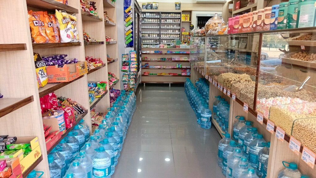 Nuts, snacks, dried fruits Konak Nuts, Konya, photo