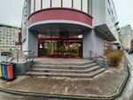 Magazin Aquamir (Yablochkova Street, 21с3), fish and seafood