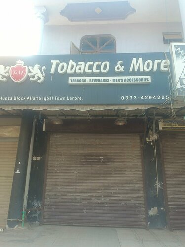 Tobacco & More, s, tobacco and smoking accessories shop, Province of  Punjab, Lahore, Allama Iqbal Town, Hunza Block, Gulshan-e-Iqbal Road —  Yandex Maps